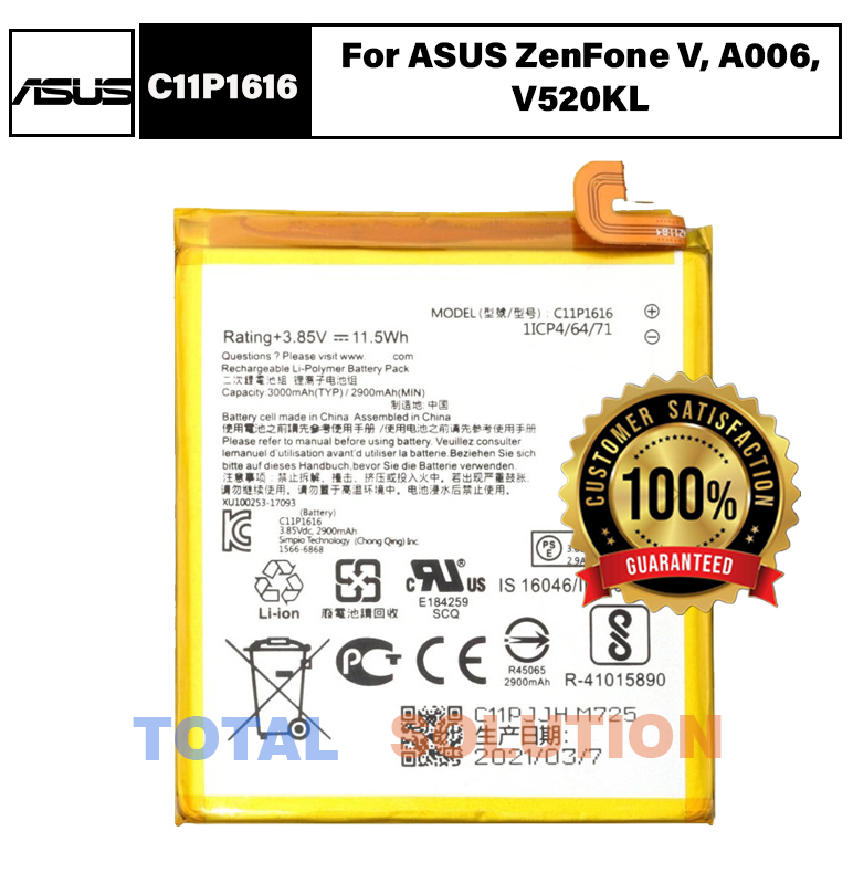 ORIGINAL C11P1616 BATTERY For ASUS ZenFone V, A006, V520KL 3000mAh