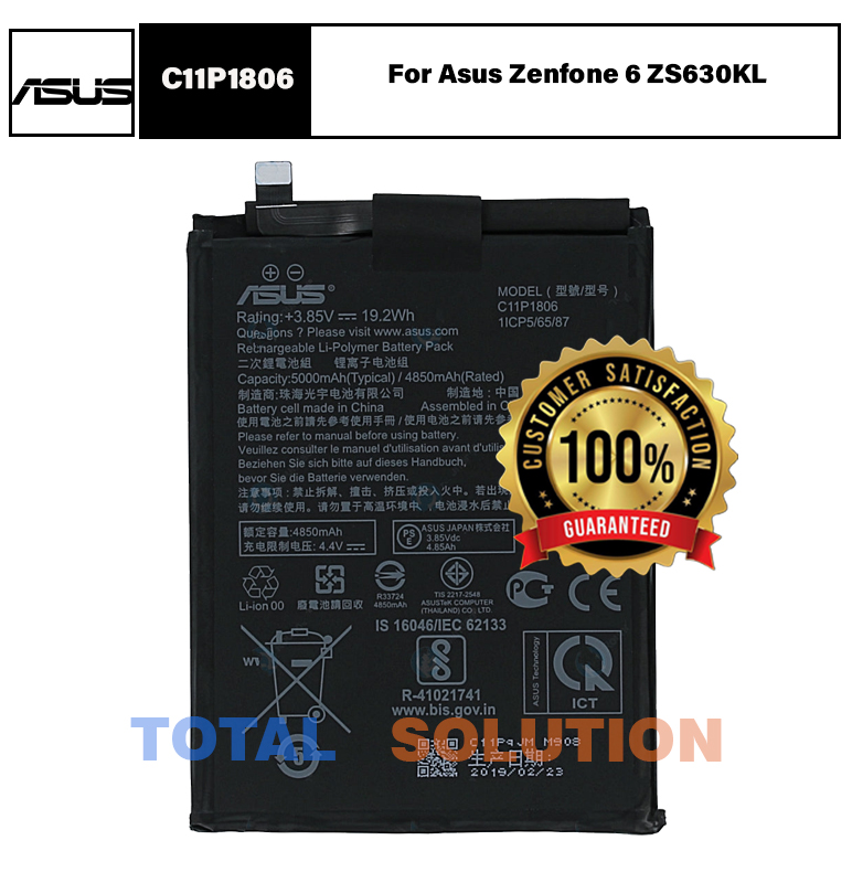 Original Asus Zenfone 6 ZS630KL Battery C11P1806 - 5000mAh