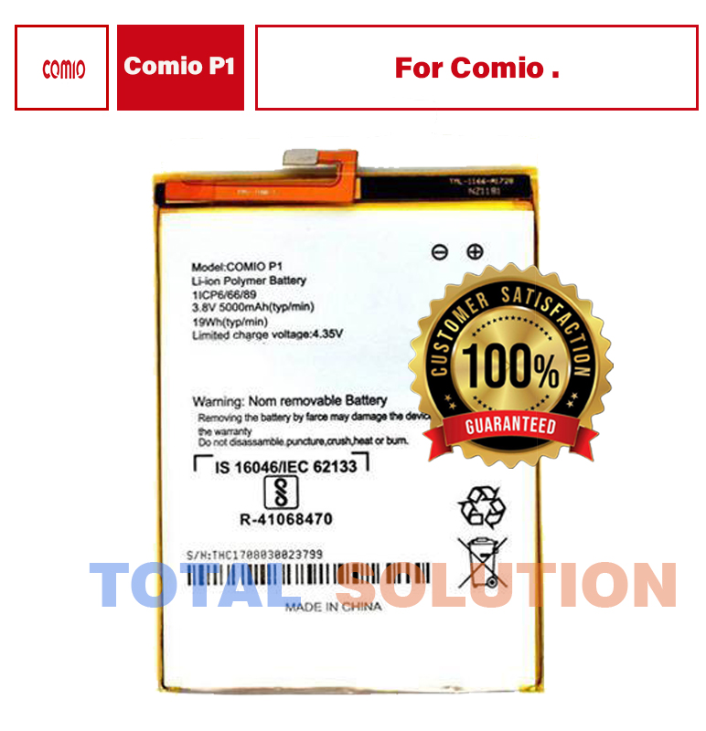 Original Comio P1 Mobile Battery with 5000 mAh