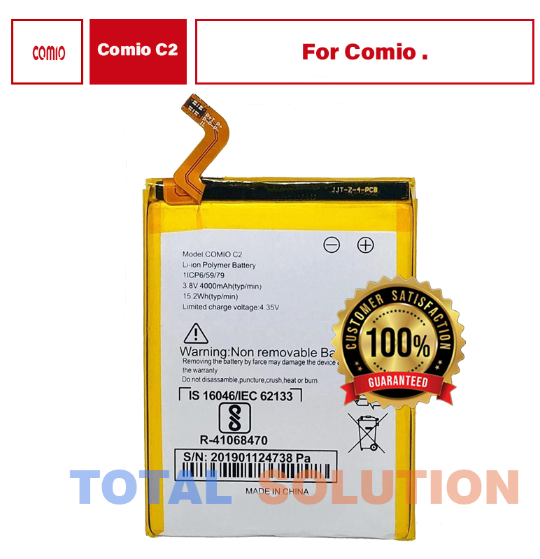 Original Comio C2 Battery with 4000 mAh