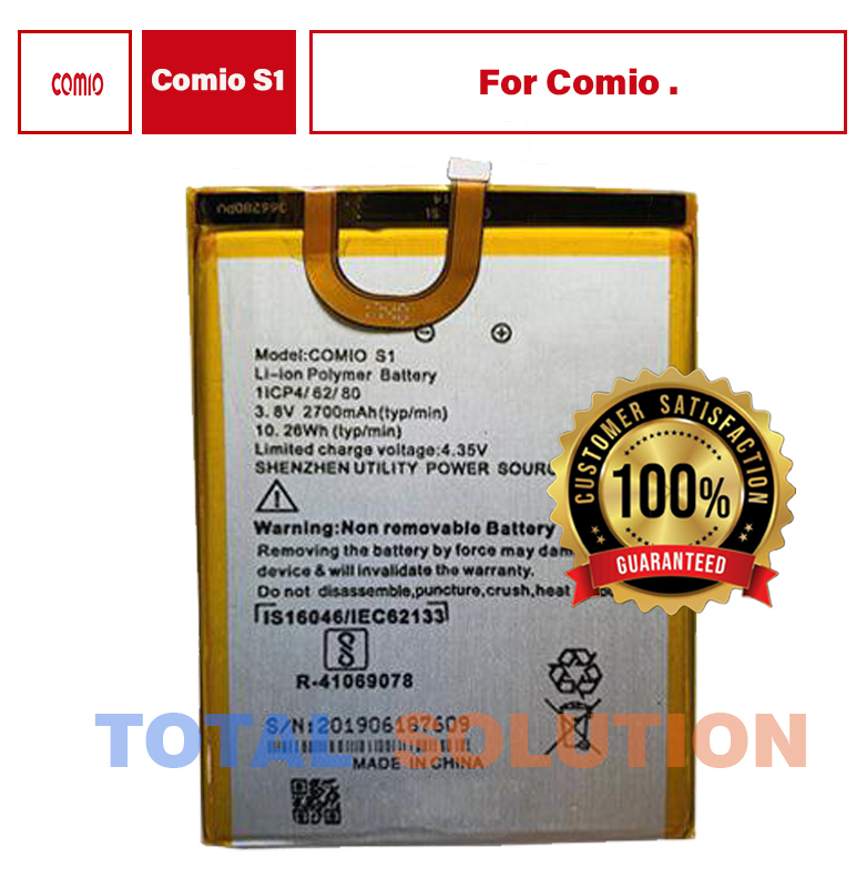 Original Comio S1 Mobile Battery with 2700 mAh