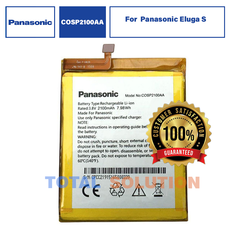 100% ORIGINAL Panasonic COSP2100AA Battery for Panasonic Eluga S with 2100 mAh & 6 months warranty.
