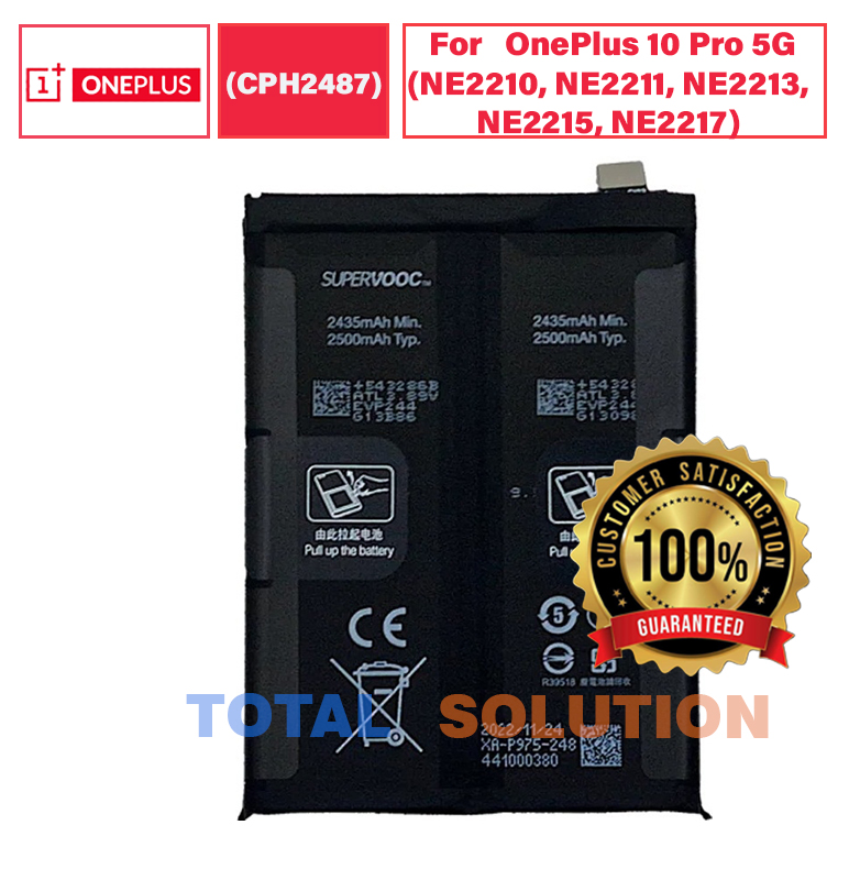 Original OnePlus Battery For OnePlus 11R (CPH2487) Mobile – 5000mAh