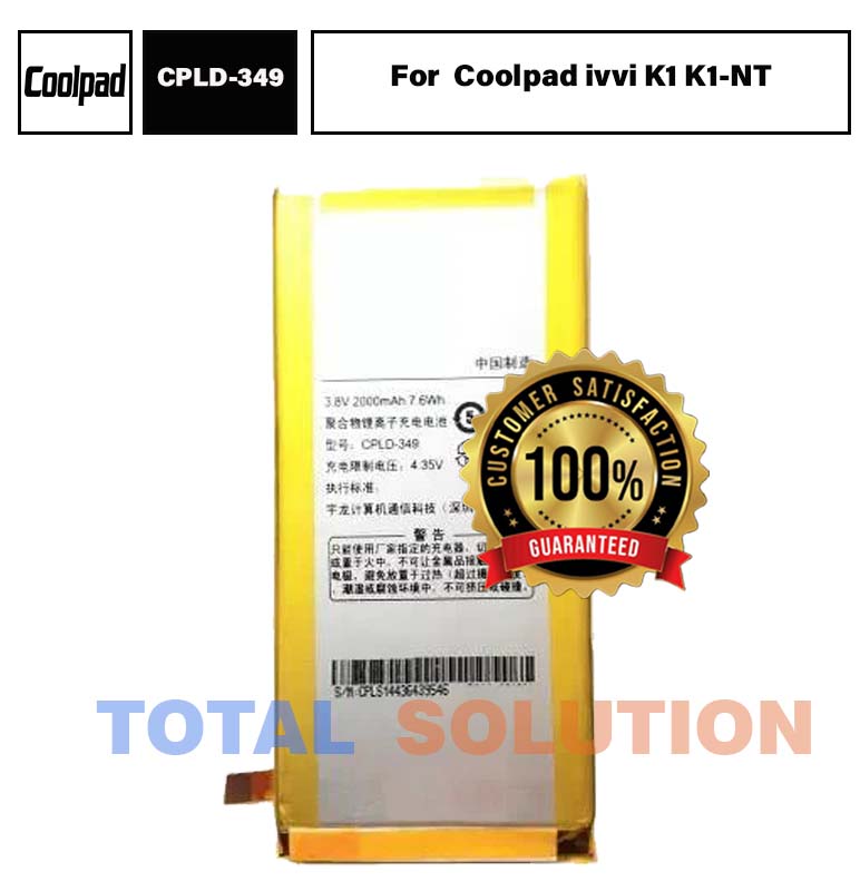 100% ORIGINAL Coolpad CPLD-349 BATTERY FOR Coolpad ivvi K1 K1-NT With 2000mAh