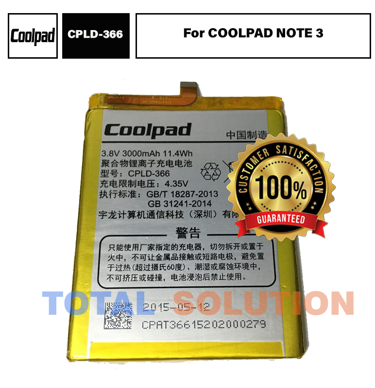 100%ORIGINAL CPLD-366 BATTERY FOR COOLPAD NOTE 3 MOBILE WITH 3000mAh