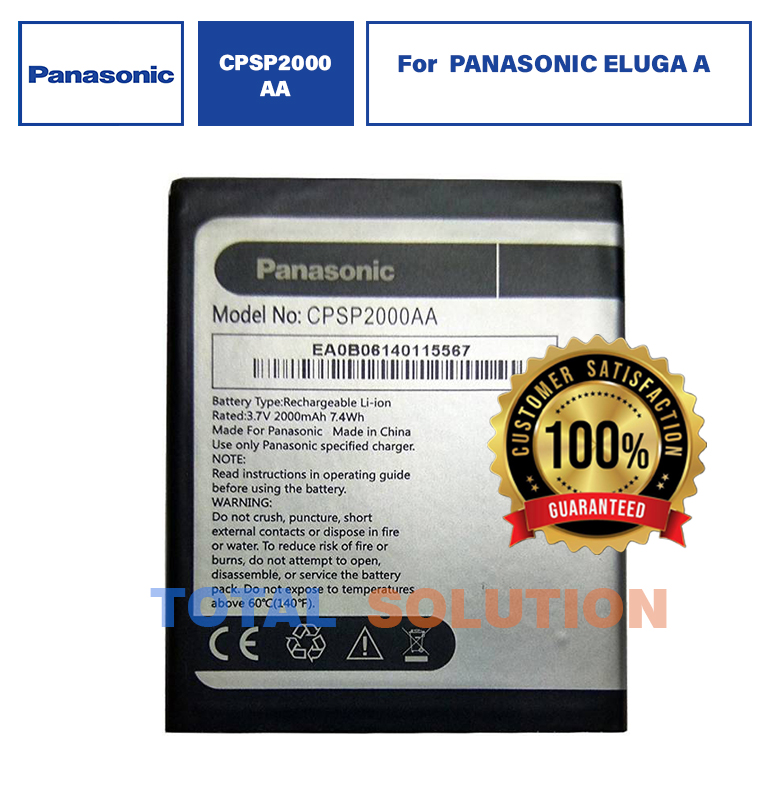 ORIGINAL CPSP2000AA BATTERY FOR PANASONIC ELUGA A MOBILE WITH 2000mAh