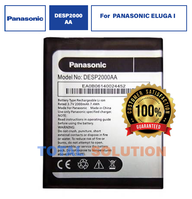 ORIGINAL DESP2000AA BATTERY FOR PANASONIC ELUGA I MOBILE WITH 2000mAh