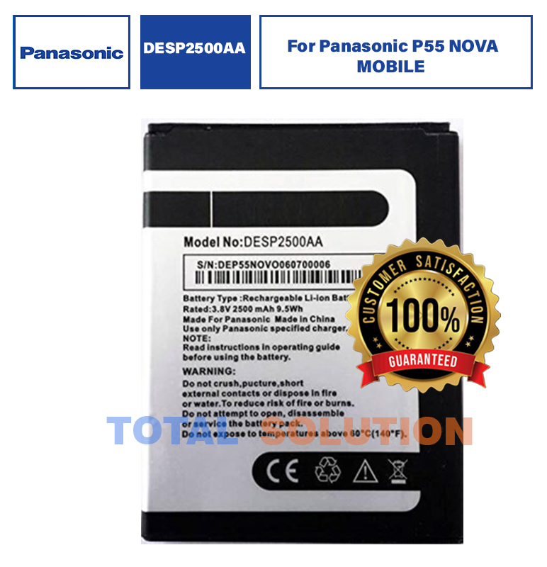 Brand New ORIGINAL PANASONIC DESP2500AA BATTERY for Panasonic P55 NOVA MOBILE with 2500 mAh