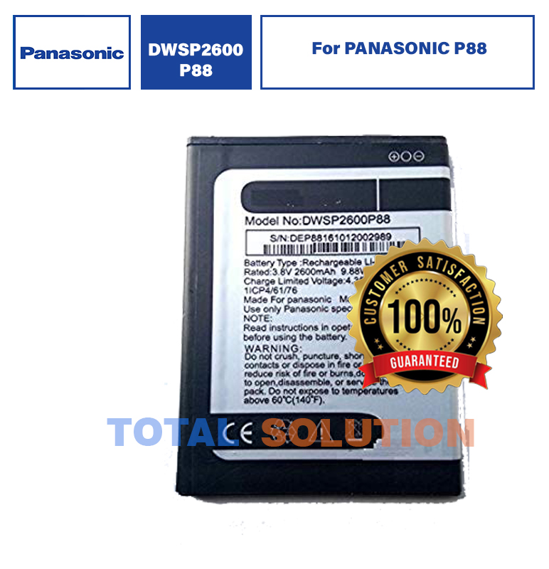 Original Panasonic DWSP2600P88 battery FOR PANASONIC P88 MOBILE phone