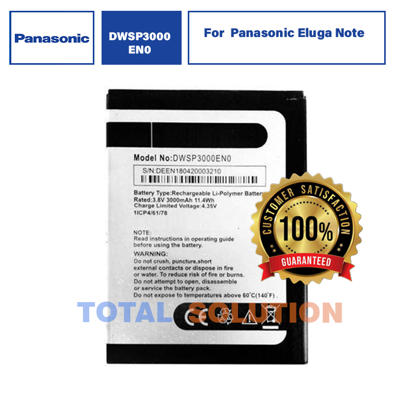 Original DWSP3000EN0 Battery For Panasonic Eluga Note 3000mAh