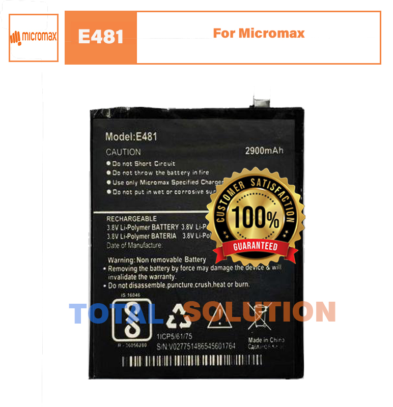 Original Micromax Battery For Micromax E481 Mobile - 2900mAh