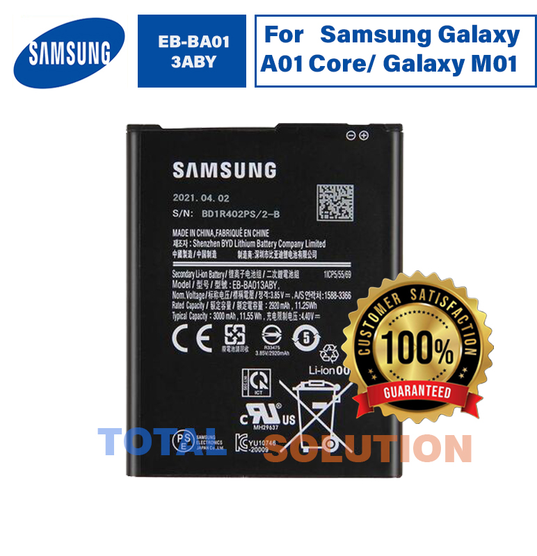 Original Samsung EB-BA013ABY Battery For Samsung Galaxy M01 Core / A01 Core Mobile - 3000mAh