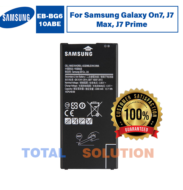 100% Original Samsung EB-BG610ABE Battery For Galaxy J7 Prime SM-G610F - 3300mAh 6 months warranty