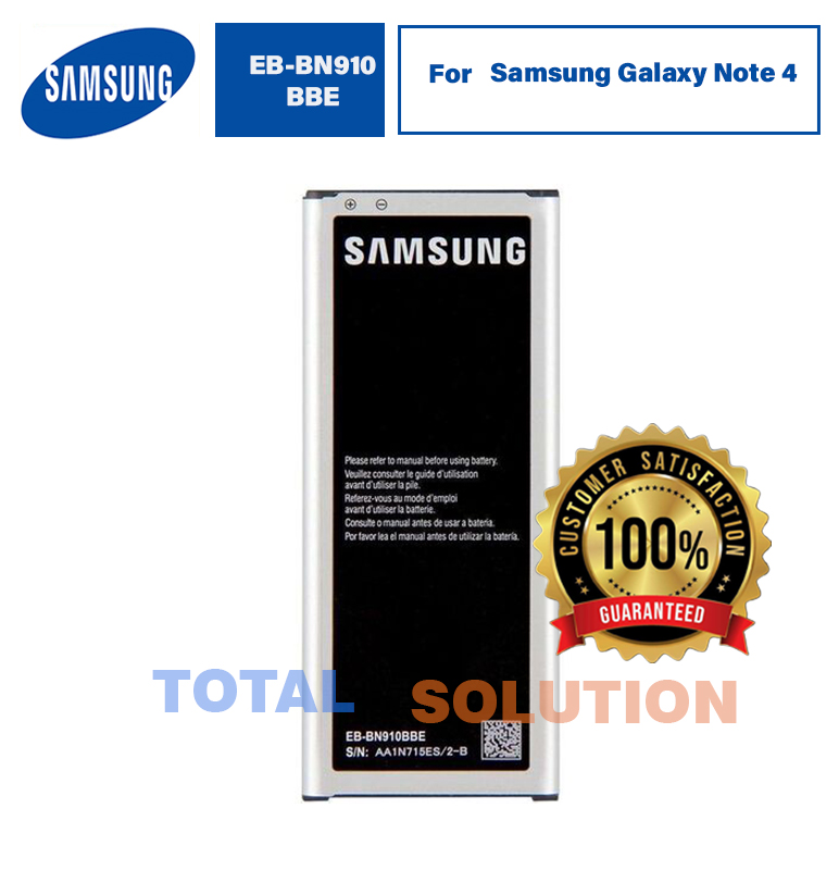 Original Samsung Galaxy Note 4 (SM-N910F) Battery EB-BN910BBE - 3220mAh