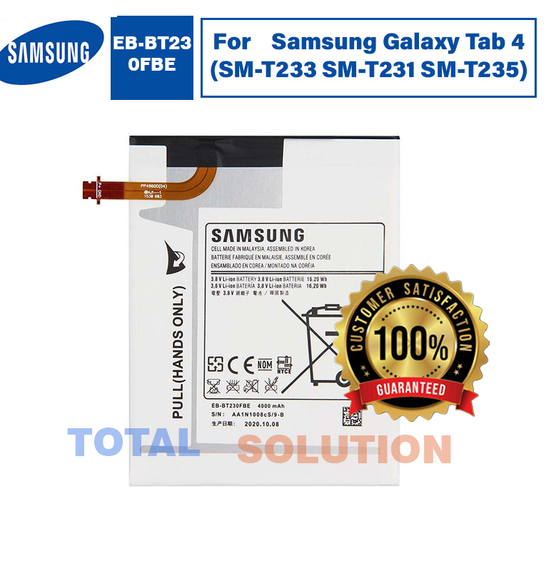 Original Samsung Galaxy Tab 4 (SM-T233 SM-T231 SM-T235) Battery EB-BT230FBE - 4000mAh
