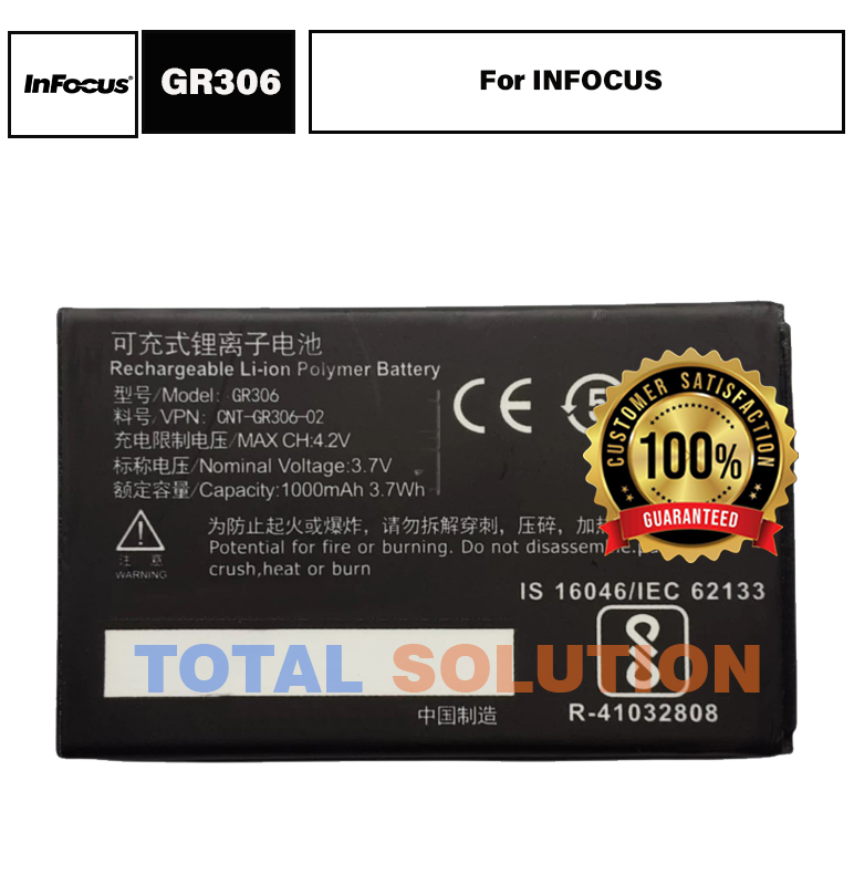 NEW Original Infocus GR306 battery with 1000 mAh