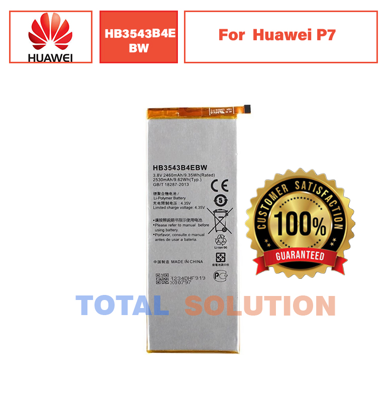 Original BRAND NEW HB366481ECW Battery For Honor 8 / P9 Lite / G9 / Honor 8 Lite / Honor 5C Ascend P9 P10 p20 Lite 3000mAh