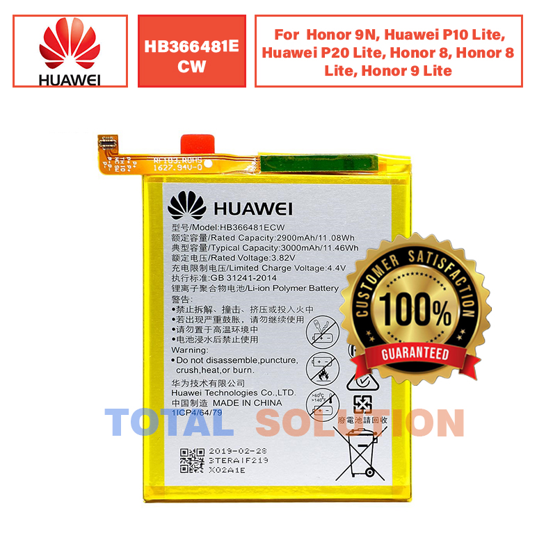 100% Original HB366481ECW Battery For Honor 8 / P9 Lite / G9 / Honor 8 Lite / Honor 5C Ascend P9 P10 p20 Lite 3000mAh