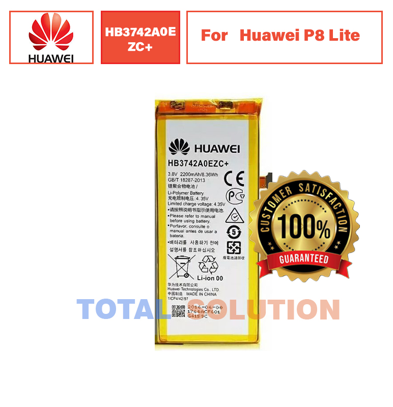 Brand New Original Huawei HB3742A0EZC+ battery for Huawei P8 Lite mobile with 2200 mAh