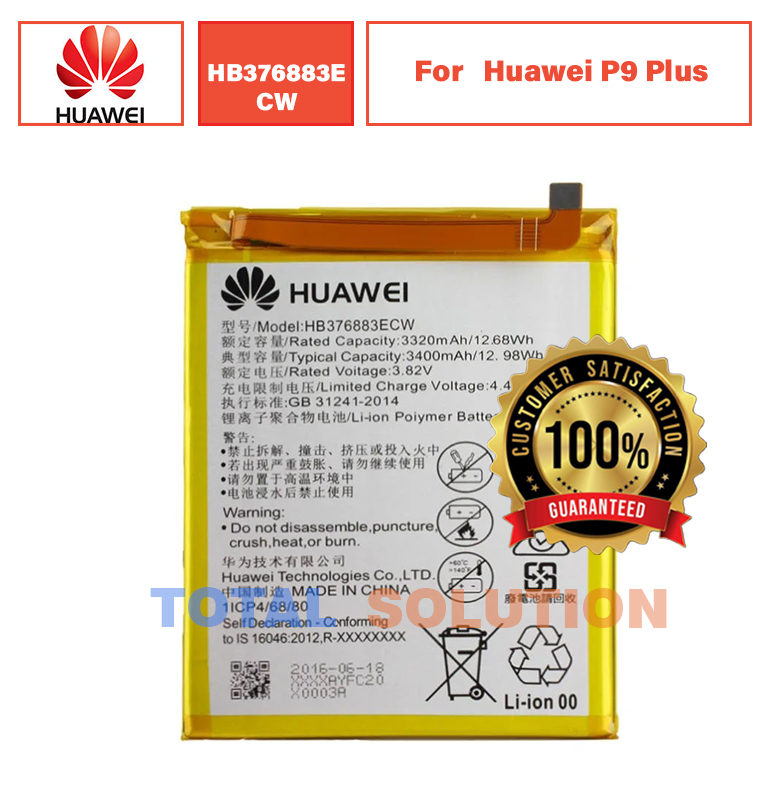 NEW Original HB376883ECW Battery For Huawei P9 Plus