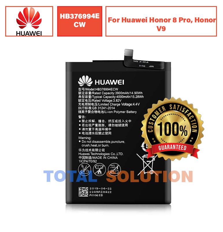 Original HB376994ECW Battery For Huawei Honor 8 Pro, Honor V9 - 4000mAh