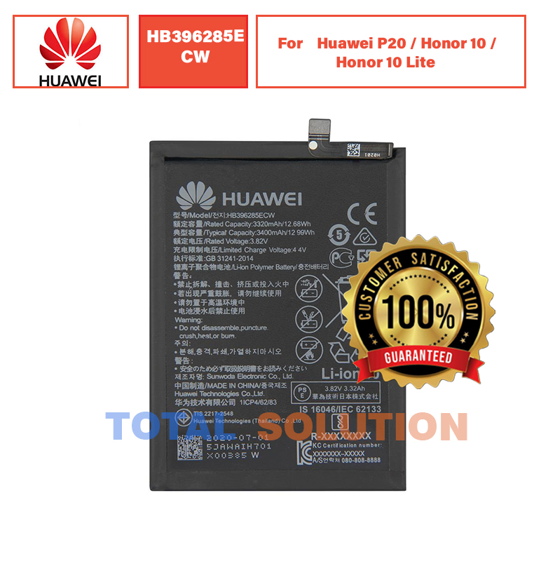 Original Huawei P20 / Honor 10 Battery HB396285ECW - 3400mAh