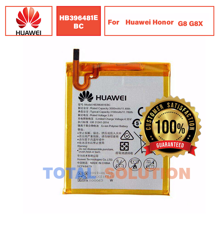 Original Huawei Honor 5X / Honor Holly 3 / Huawei Ascend G7 Battery HB396481EBC - 3100mAh