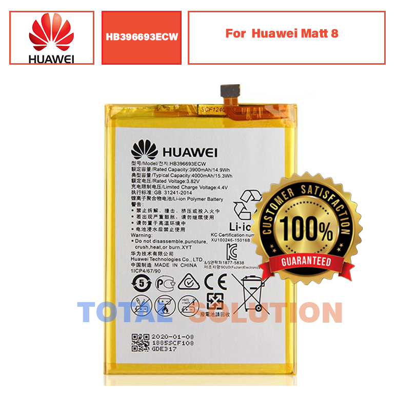 Original HB396693ECW Battery For Huawei Matt 8 With 4000mAh