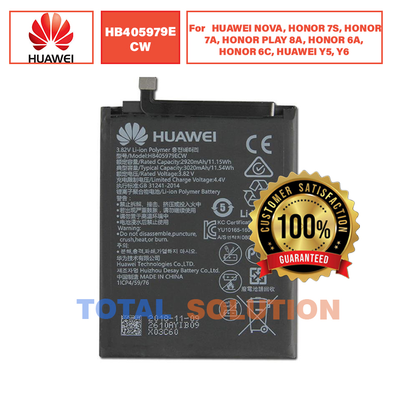 ORIGINAL HB405979ECW BATTERY FOR HUAWEI NOVA, HONOR 7S, HONOR 7A, HONOR PLAY 8A, HONOR 6A, HONOR 6C, HUAWEI Y5, Y6 - 3020mAh