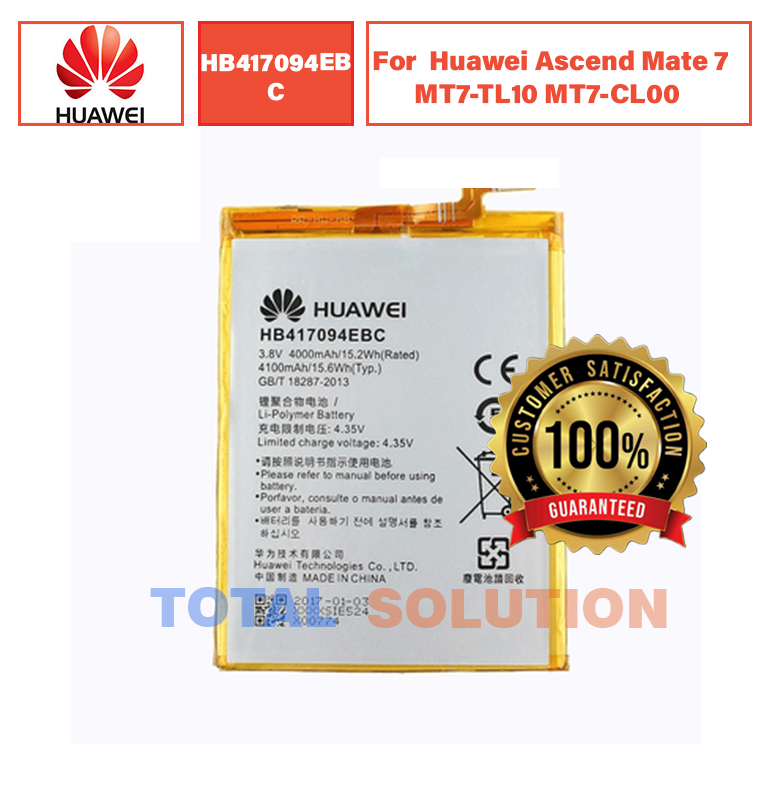 100%Original HB417094EBC Battery For Huawei Ascend Mate 7 MT7-TL10 MT7-CL00 4100mAh