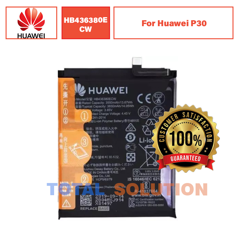 NEW Original Huawei P30 Battery HB436380ECW - 3650mAh
