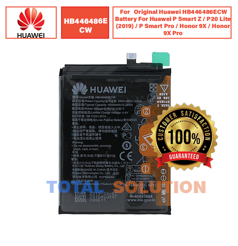 Original Huawei HB446486ECW Battery For Huawei P Smart Z / P20 Lite (2019) / P Smart Pro / Honor 9X / Honor 9X Pro - 4000mAh