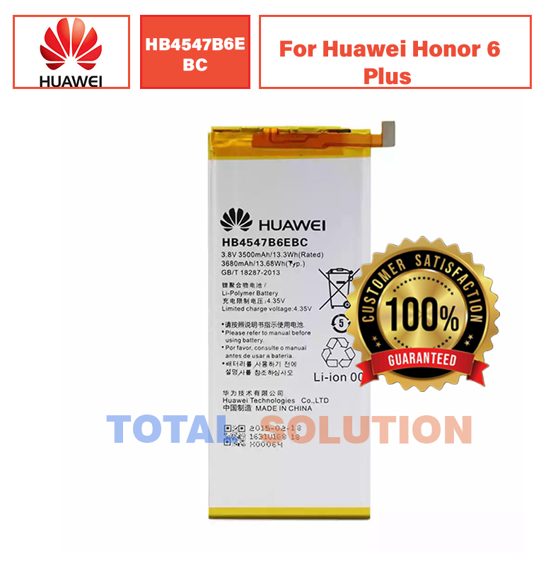 Original HB4547B6EBC Battery For Huawei Honor 6+ (Honor 6 Plus) With 3500mAh