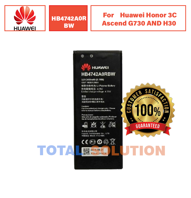 Original HB4742A0RBW Battery For Huawei Honor 3C Ascend G730 AND H30