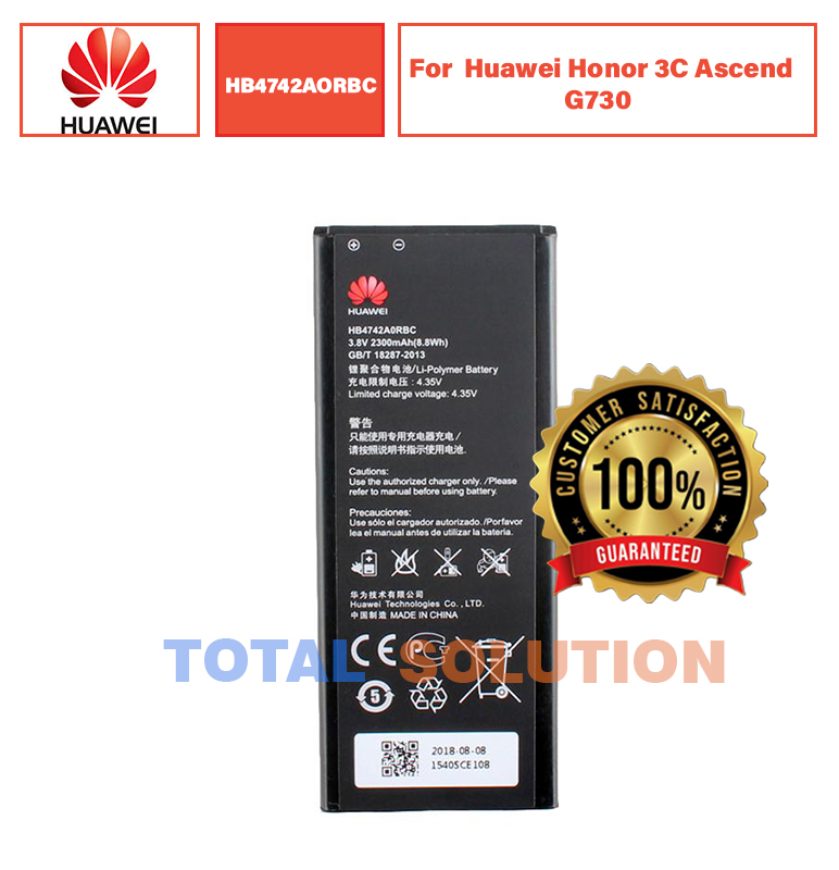 Original Battery For Huawei Honor 3C Ascend G730 HB4742AORBC 2300mAh