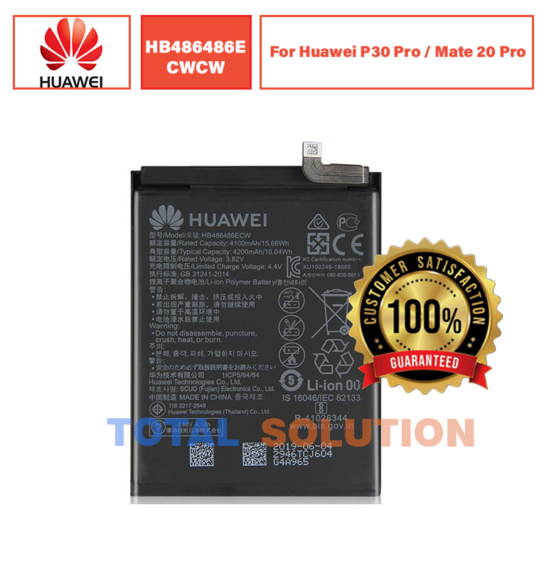 Original Huawei P30 Pro / Mate 20 Pro Battery HB486486ECW - 4200mAh