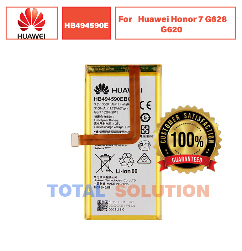 100%Original HB494590EBC Battery For Huawei Honor 7 G628 G620 With 3000mAh