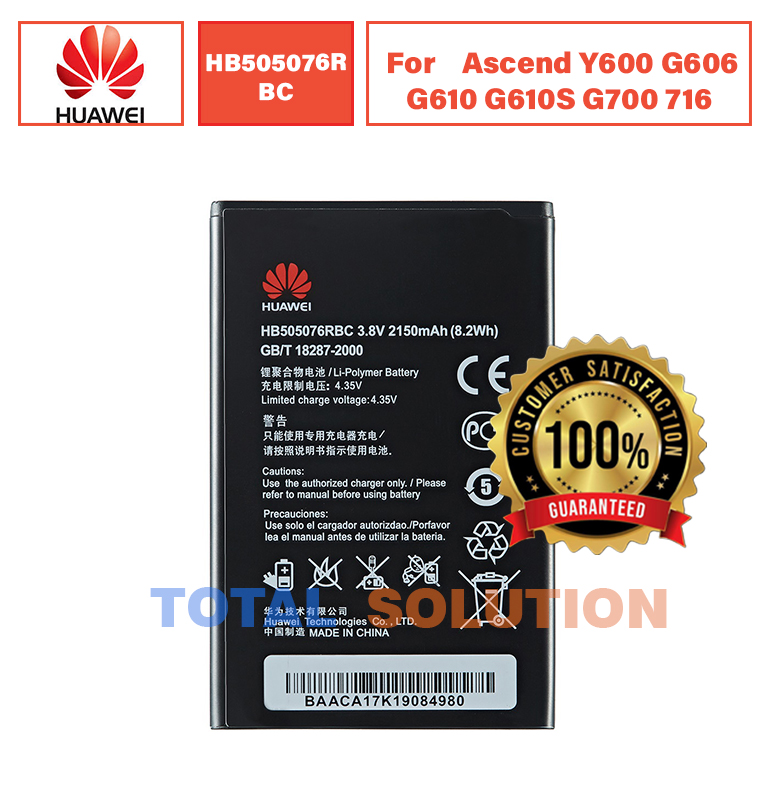 Original Huawei Battery HB505076RBC For Ascend Y600 G606 G610 G610S G700 716