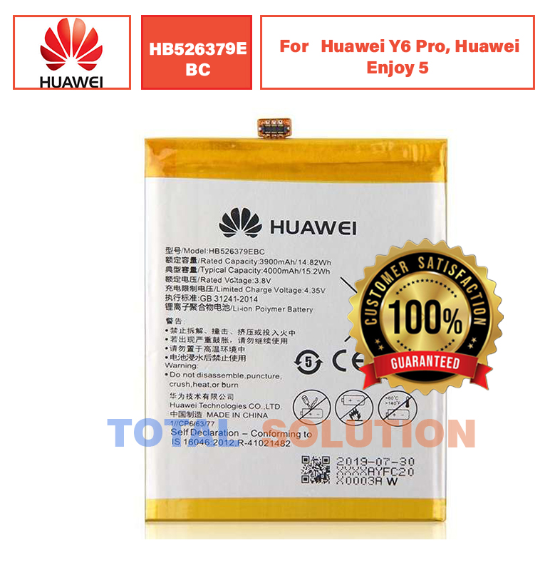 ORIGINALBRAND NEW  HB526379EBC BATTERY For Huawei Y6 Pro, Huawei Enjoy 5 4000mAh