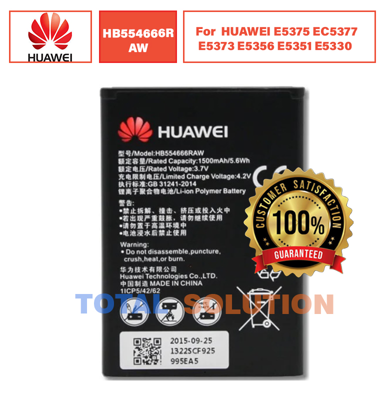 ORIGINAL HB554666RAW BATTERY FOR HUAWEI E5375 EC5377 E5373 E5356 E5351 E5330