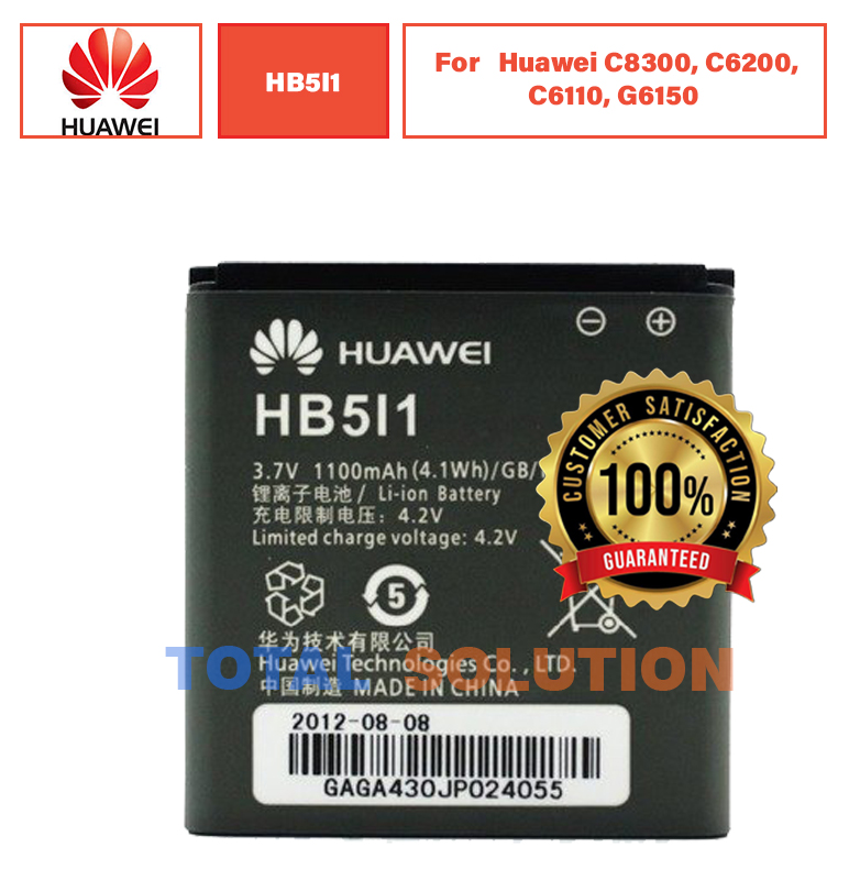 Huawei HB5I1 1100mAh Battery for Huawei C8300, C6200, C6110, G6150 mobiles