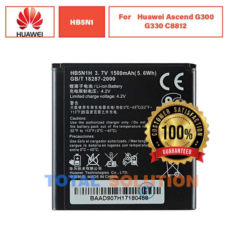 Original HB5N1 Battery For Huawei Ascend G300 G330 C8812 1350mAh