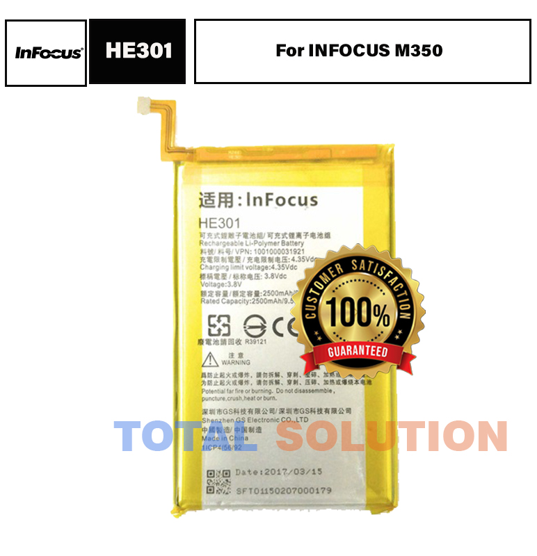 ORIGINAL INFOCUS M350 BATTERY HE301 2500mAh