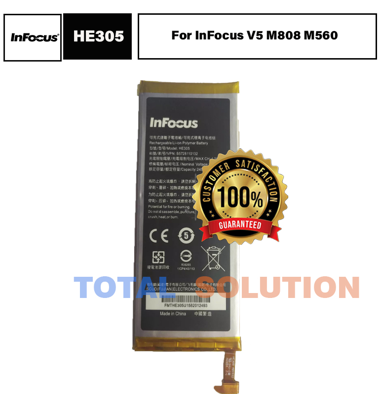 Original InFocus V5 ( M560 / M808 ) Battery HE305 - 2450mAh