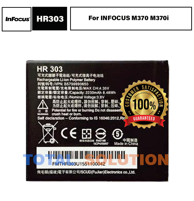 NEW ORIGINAL INFOCUS HR303 BATTERY FOR INFOCUS M370 M370i With 2230mAh