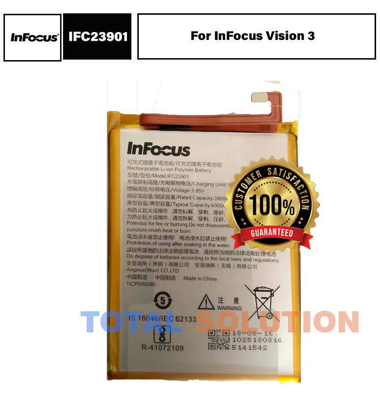 NEW Original InFocus Vision 3 Battery iFC23901 - 4000mAh