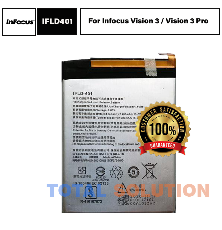 NEW Original Brand New Infocus Vision 3 / Vision 3 Pro (IFLD-401) 4000mAh