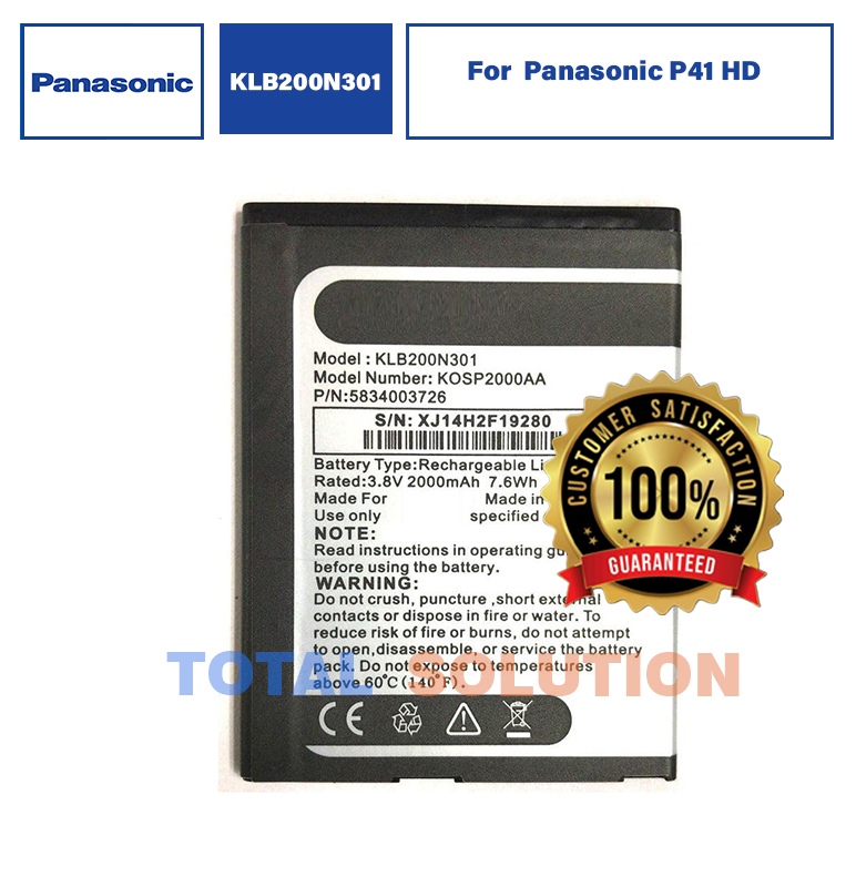 Panasonic KLB200N301 Battery For Panasonic P41 HD Mobile WITH 2000mAh
