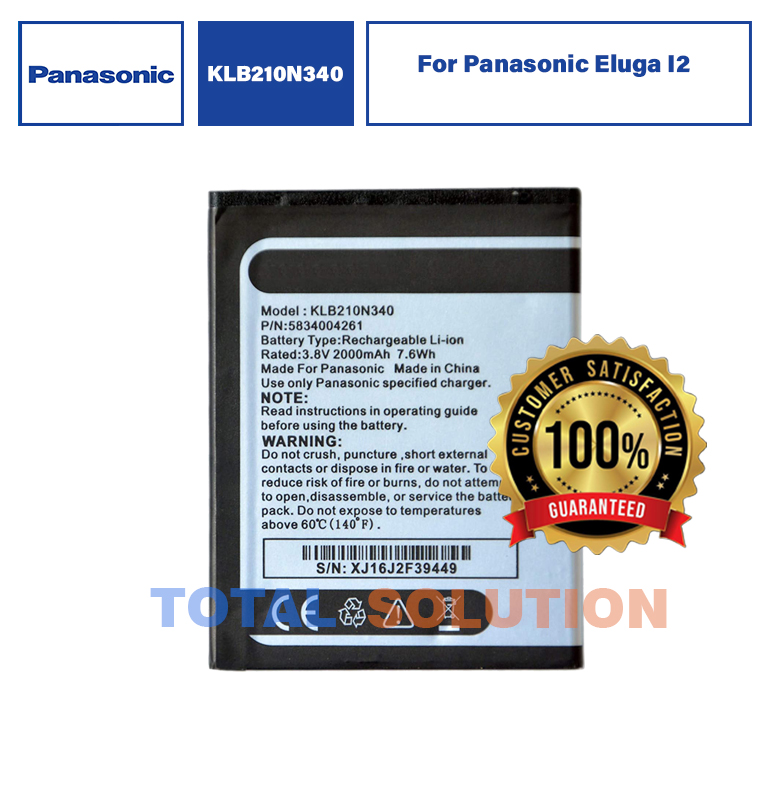 Original Panasonic Eluga I2 Battery KLB210N340 - 2000mAh