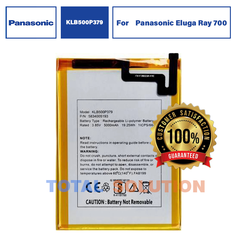 100% Original Panasonic Eluga Ray 700 Battery KLB500P379